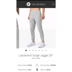 NWT Lululemon Surge Jogger 29" Silver Drop Size S $118 Athletic Zip Ankle Pants